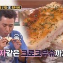 서래로7길 7 (1) 이미지