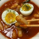 짱돌식당 이미지