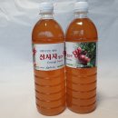 산사자청(발효액) 판매합니다. 이미지