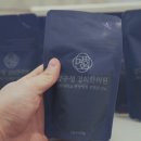 일지한의원 이미지