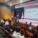 시청사 이미지