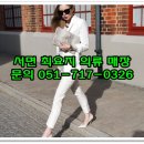 신관공인중개사사무소 이미지