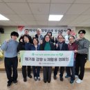 동인천동 이미지