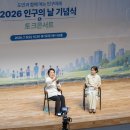 시대희망복지재단남양주지회