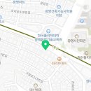 하이포인트영어학원