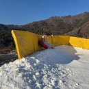 더서킷 레이싱카페 | [강원도] 강원도 여행 중 쉬기 좋은 인제 스피디움 서킷 4성급 호텔