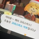 선녀빨래 나무꾼드라이 | 내가 막달이라니 😱 / 35, 36주차 임산부 일상