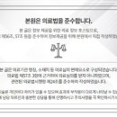 스타마취통증의학과의원 네이버블로그