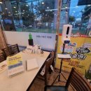 자성화맛집코다리네성서점 이미지