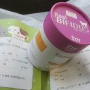 행담 이미지