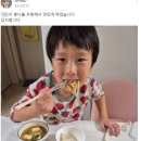 유경원어린이집 이미지