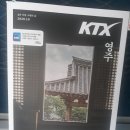 영주상회 이미지