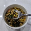 냥 | 남산동 밥집 냥까스에서 인생 돈까스 맛본 후기 (경양식돈까스, 볼케이노돈까스)