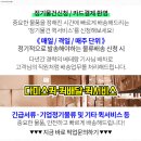 한신카클리닉 이미지