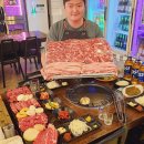 고기원 네이버블로그