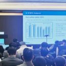 해피레져산업 이미지