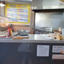 스마일명품 찹쌀꽈배기 이미지