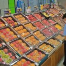 청미래마트 이미지