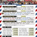 서울이발관