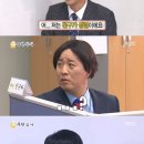 광희상사 이미지