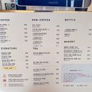 북앤레스트(BOOK & REST)