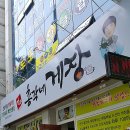 부영카클리닉 - 광산구 산정공원로71번길 32 | 부영카클리닉