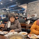 구감할머니 네이버블로그
