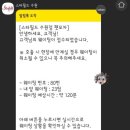 펫데이트 이미지