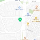 언양닭칼국수 장림점 이미지