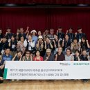 디지탈에버그린 이미지