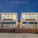남해선구점