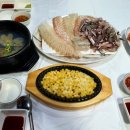 싱싱활어도매센타 이미지