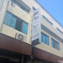 빈센트 게스트하우스