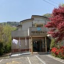 어치보건진료소 이미지