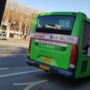 천호종합가스 이미지