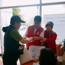 원신동 행정복지센터 이미지