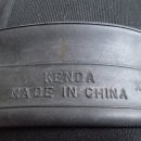 천하통일 - MADE IN CHINA 이미지