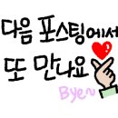 배배네일샵