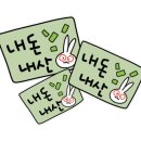 브라운도트호텔 초읍점 이미지