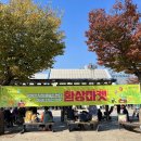[자원순환실천하기] 양말목 베개 | 광명업사이클아트센터 환상서포터즈 광명시민체육관 환상마켓 가다! 유리공예로 만든 냄비받침은 어떨까?