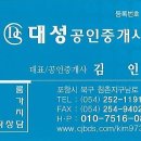 양덕동496 이미지