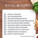 원모어무브