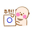 김해구지초등학교 이미지