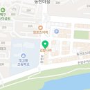 꼬꼬야시장 (동천점) 이미지