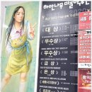 큰나무학원 이미지