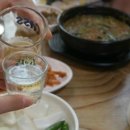 원조남원옥 이미지