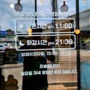 오늘도돈가스 네이버블로그