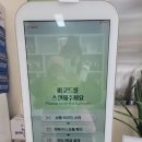 언더더씨건어물 이미지