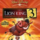 하쿠나마타타 이미지