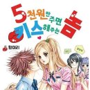 더 제이(뿌리염색 전문점)